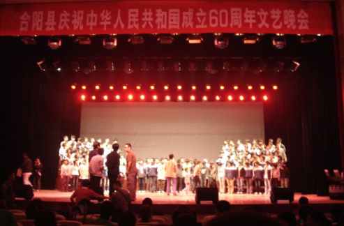 201111015222987797.png