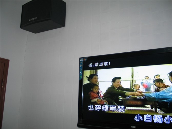 20101281128847067.jpg