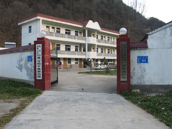 201012811273832318.jpg